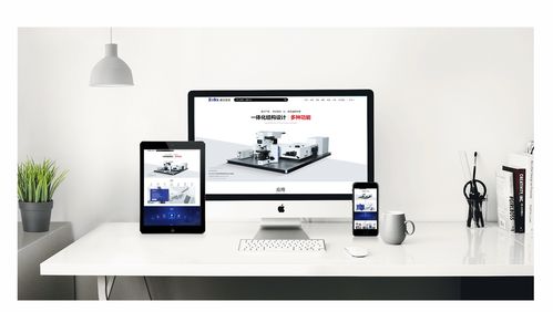 產(chǎn)品網(wǎng)站建設(shè) 企業(yè)產(chǎn)品網(wǎng)站建設(shè) 尚品中國(guó)高端網(wǎng)站設(shè)計(jì)