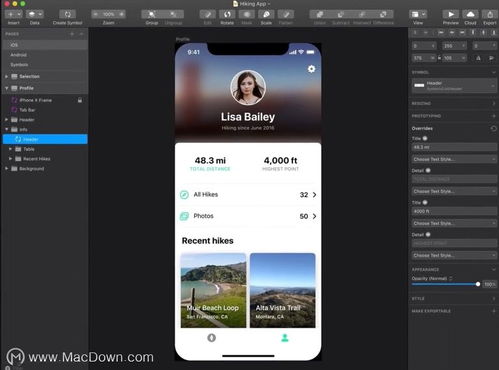 mac上有哪些獨有的優質應用軟件
