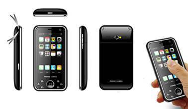 國內首款wii游戲手機試用小記_電子設計應用_電子設計產品方案--華強電子網