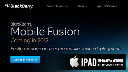 RIM企業服務器擴展管理能力，正式支持蘋果iOS設備